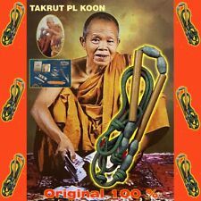 Takrut Thai Amulet Talisman From LP KOON Lucky Rich Magic good Avoid Invulnerabl picture
