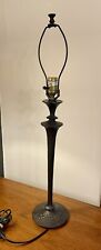 1990s Style of Giacometti  Iron Table Lamp hammered picture