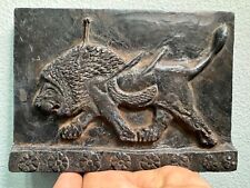 Ancient near eastern stone relief lion with wings carved tablet 200 BC picture