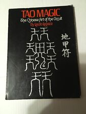 Tao Magic the Chinese art of the Occult 1975 1st American Edition picture