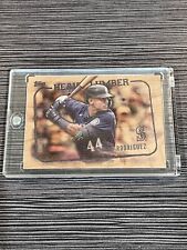 JULIO RODRIGUEZ 2023 Topps HEAVY LUMBER SSP Insert #HL-5 Seattle Mariners RARE picture