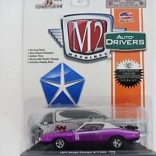 M2 Machines 1971 Dodge Charger R/T 383 R30 14-20 Limited Edition Great condition picture
