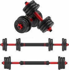 90lbs Adjustable Dumbbells Free Weight Sets Workout Strength Training Home Gym picture