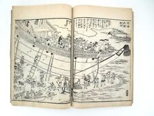 1796 Japanese Woodblock Print Book Antique Osaka Sightseeing Guidebook in Edo picture