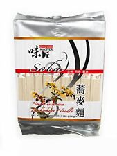 Gourmet Master, Soba Buckwheat Noodle, 3 LBS 荞麦面 picture