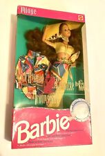 1992 Mattel Sea Holiday Midge Doll Barbie #5476 New Sealed In Box picture