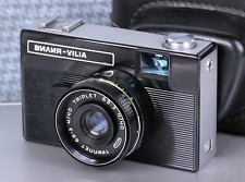 Soviet camera Vilia 35mm with lens Triplet 69-3 4/40 BelOMO.  USSR camera picture