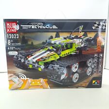 Mould King Powered Module Techinque Remote Control RC Car Building Block 13023 picture