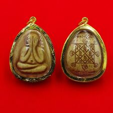 Phra Pidta Jumbo Talisman  LP Toh Gold Micron Pendant Thai Buddha Amulet picture