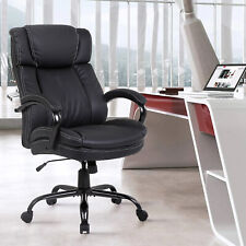 Big and Tall Office Chair 500LBS Wide Seat Heavy Duty Executive Desk Chair Black picture