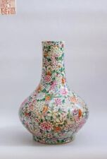 18th century Qianlong, Qing Dynasty period, family rose vase picture