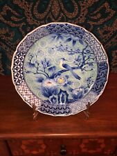Beautiful Ceramic Platter-Bird & Floral Motif Vintage picture