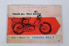 Yamaha MG1-T 80cc 1960's Riders Manual HM436 picture