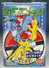 1999 Bandai Pokémon Toy CGTSJ Sealed Box Rare Vintage picture
