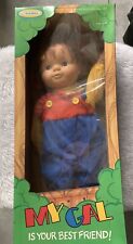 NIB HTF Vintage Horsman My  Gal Is Your Best Friend Doll 21” Girl Doll picture