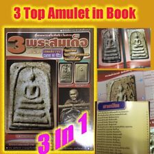 Thai Book 3 Top Amulet Somdej Phra Buddha Pendant Old Rare Magic Wat Rakang picture