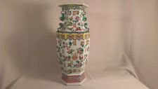 Antique Chinese famille rose vase hexagonal picture