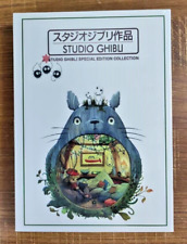 Studio Ghibli: Special Edition Collection (DVD, 25-Movies) Free Delivery picture