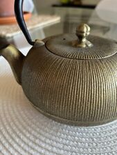 antique Japanese Teapot, Cast Iron, With Strainer, Signed In Bottom picture