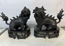 Pair of Chinese bronze animal.  Vintage.  Width 6 1/4 inches picture