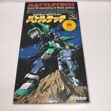 SFC Super Famicom GAME NINTENDO BattleTech Retro   46129198583 nonh koyu picture