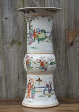 Large Chinese WuCai Gu Vase Painted With Figures 41cm Tall picture