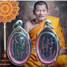 Phra LP Mahasila Wat Pho Si Sa-at Thai Buddha Amulet Pendant Good Luck Fortune picture
