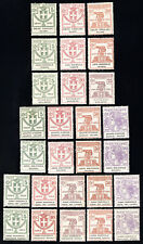 Italy Stamps MLH VF MI1//69 Rare Franchise Provisional Towns $1,300 Euro picture