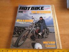 Hot Bike 96 Japan for those who ride Harley-Davidson motorcycles magazine 1990s picture