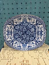 Vtg Andrea By Sadek Blue White Dish Porcelain - Bowl Platter Excellent Condition picture