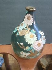 antique japanese earthenware Moriage Chrysanthemum Gold Flower  Vase picture