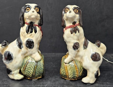 Vintage Majolica Staffordshire Style Spaniel Dog Ceramic Bookends w/Felt Pads picture