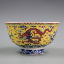 Collect Chinese Qing Famille Rose Porcelain Yellow Ground Dragon Bowl picture