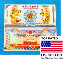 100 X 100 Quintillion Chinese Yellow Dragon Bonds bank Notes Currency  UV light picture