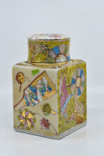 Antique Japanese, porcelain, tea caddy , 6.5 inches tall picture