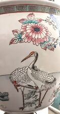 Lrg Beautifully Colorful FLOWERS  SWANS Antique Oriental Chinese Koi Bowl Wstand picture