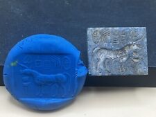 Antique Intaglio Indus Valley Lapis Lazuli Seal Stamp Bead picture