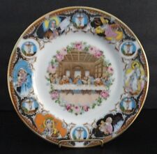 Vintage Last Supper Plate picture