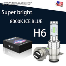 2 SUPER Bright LED light bulb For Honda ATC FatCat TRX TR200; Stanley 12v 45/45w picture