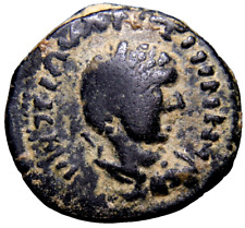Elagabalus Æ20 of Petra, Decapolis. AD 218 Judaea Foundation Scene Coin w/COA picture