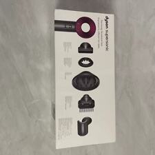 New Dyson Supersonic Fuchsia Hair Dryer - HD07 - Pink / New Sealed Fast Delivery picture
