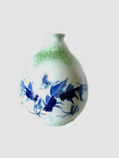Vintage Rare Asian Signed Porcelain Celadon Glaze Vase Blue Fish 10
