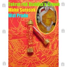 Takrut Thai Amulet Talisman From Maha Surasak Lucky Rich Magic good Buddha Crown picture