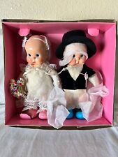 Horsman HEbee SHEbee BRIDE & GROOM 11 Inch Dolls New In Box 1992 picture