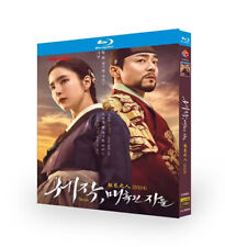 Korean Drama Captivating the King BluRay/DVD All Region English Subtitle picture