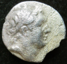 Unknown Ancient Greek Silver Coin 20mm Good - Fine picture