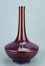 1736 - 1795 Qianlong  Red - Purple Glaze Vase - Amazing Color Effect on Glaze picture