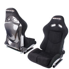 1 Pair Racing Seats Low Max+Carbon Fiber Shell+Adjustable Backrest w/ Slider picture