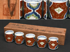 Japan Antique Sake Cup 1９th Century Old Imari Ware Set of 5 Pottery Edo Asia Art picture