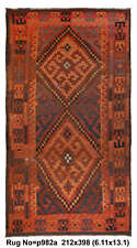 Vintage Handmade 7' x 13' Ghalmouri Kilim Rug #P982 picture